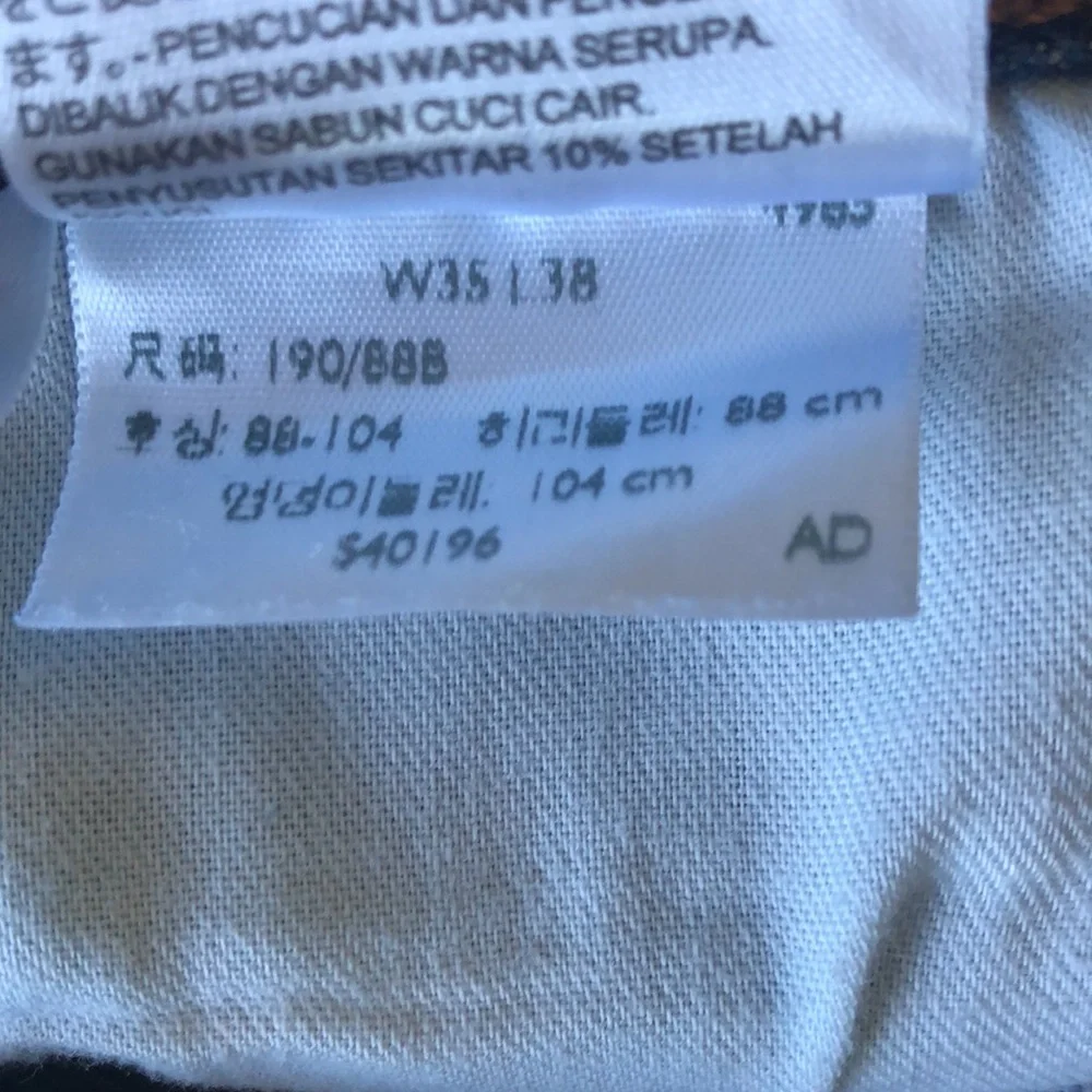 Levi’s blue 501 jeans size 34/34